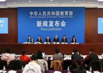 教育改革来了！中考禁止复读，一半学生将无法上高中