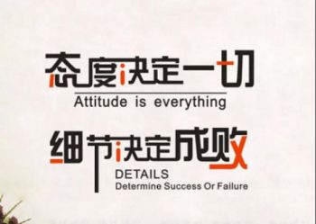 中考倒计时，学生如何提高复习效率