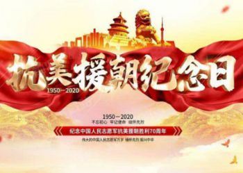 陕西北方学校丨铭记伟大胜利，缅怀抗战英雄！