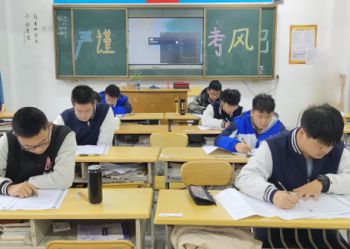 陕西北方工程技术学校丨期中考试，如约而至