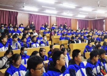 陕西北方工程技术学校丨期中表彰大会