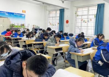 陕西北方工程技术学校 | 期末考试