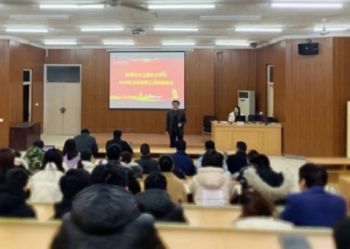 不忘初心，砥砺前行！