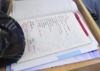 陕西北方工程技术学校| 教你寒假在家提升学习的方法