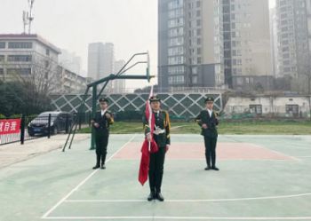 陕西北方学校丨升国旗