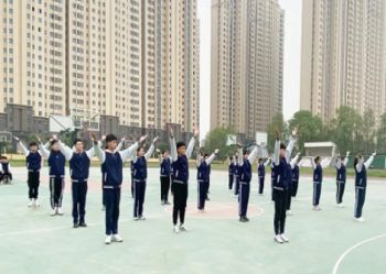 陕西北方学校|阳光大课间健身操比赛