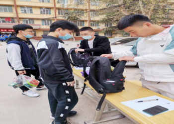 陕西北方学校丨学生手机对西安高中教育阶段的影响