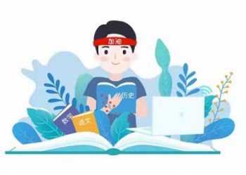 陕西北方学校|家长怎样做才能提高孩子成绩？