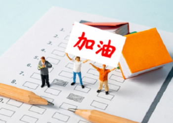 陕西北方学校|中考在即，如何做个称职的考生家长？