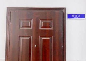 开学后还会再收其他费用吗？