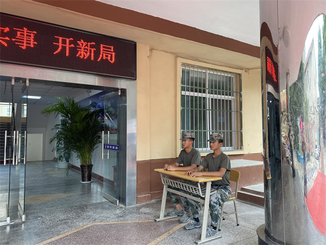 微信图片_2021062416160612.jpg