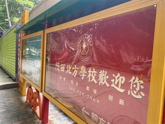 微信图片_202106241622275.jpg