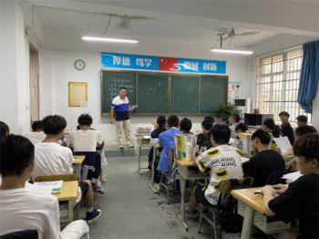 西安高职高专招聘-西安电力高等专科学校有国家电网招聘吗