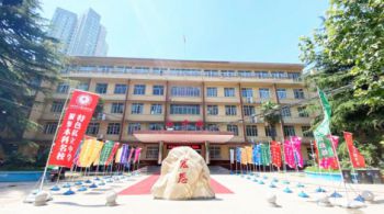 西安职高可以参加高考吗-西安职业高中能参加普通高考吗？