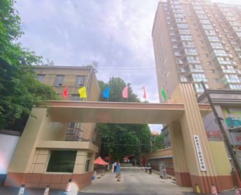 西安职高排名分数线-2015年陕西省西安市五年制高职录取分数线是多少