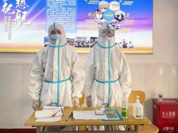 “疫”不容辞 | 疫情防控演练 筑牢安全防线