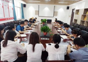 陕西北方学校开展2021-2022学年上学期暑假教师学习会