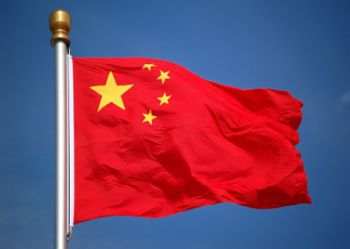 陕西北方学校丨新学期首次升旗仪式