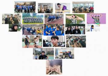 砥砺奋进中见证成长，风霜雪疫中坚持发展