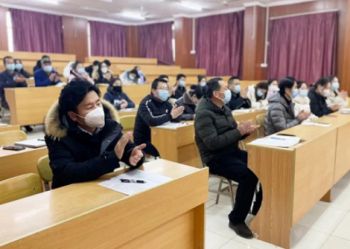 踔厉奋发，笃行不怠 | 年终工作总结会