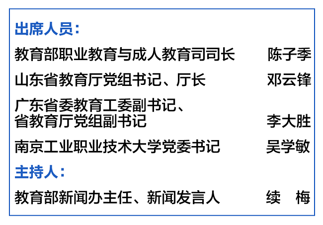 微信图片_20220225113023.png