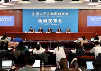 教育部明确：坚持普职分流、支持职教高考