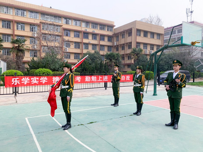 微信图片_20220304145605.png