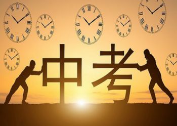 康老师说教育：给2022年陕西中考落榜生的三个建议