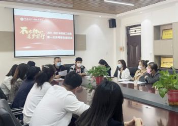 家校合力，共育未来 | 陕西北方学校分层家长会纪实