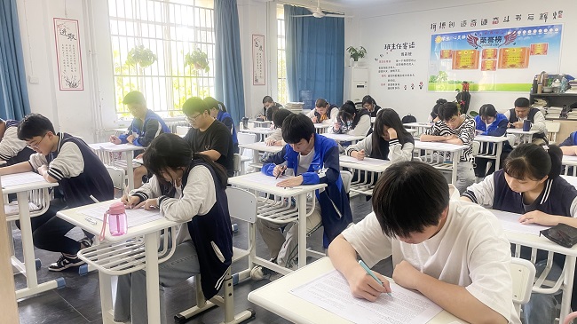 西安职业高中