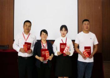 陕西北方学校|2022年春招工作总结暨秋招工作部署会