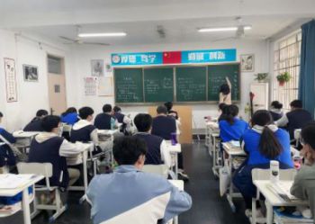在西安考不上普高能读什么学校？
