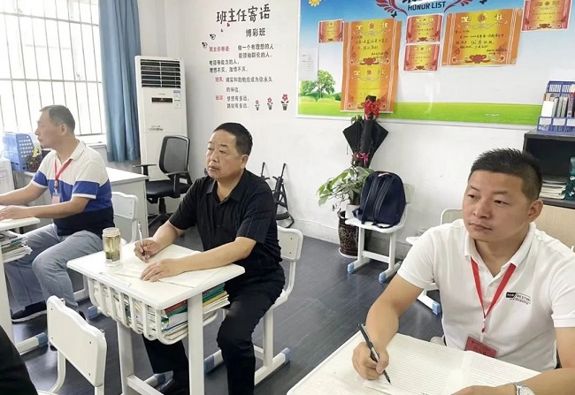 微信图片_20220621150721.jpg