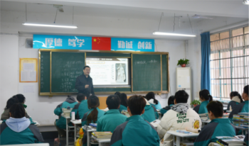 陕西北方工程技术学校 | 校园开放日