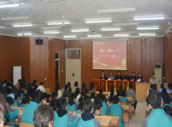 陕西北方工程技术学校召开2023届优秀学生表彰大会