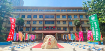 孩子初中毕业没考上高中怎么办？