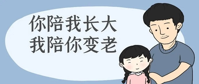 640_副本.jpg