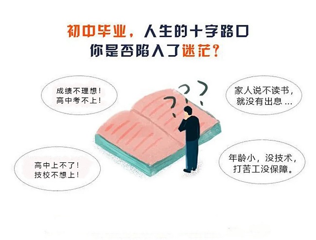 微信图片_20200628171750.jpg