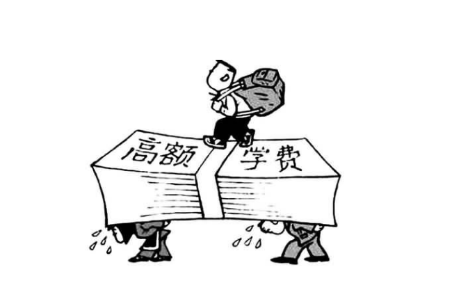 微信图片_20200702110000.png