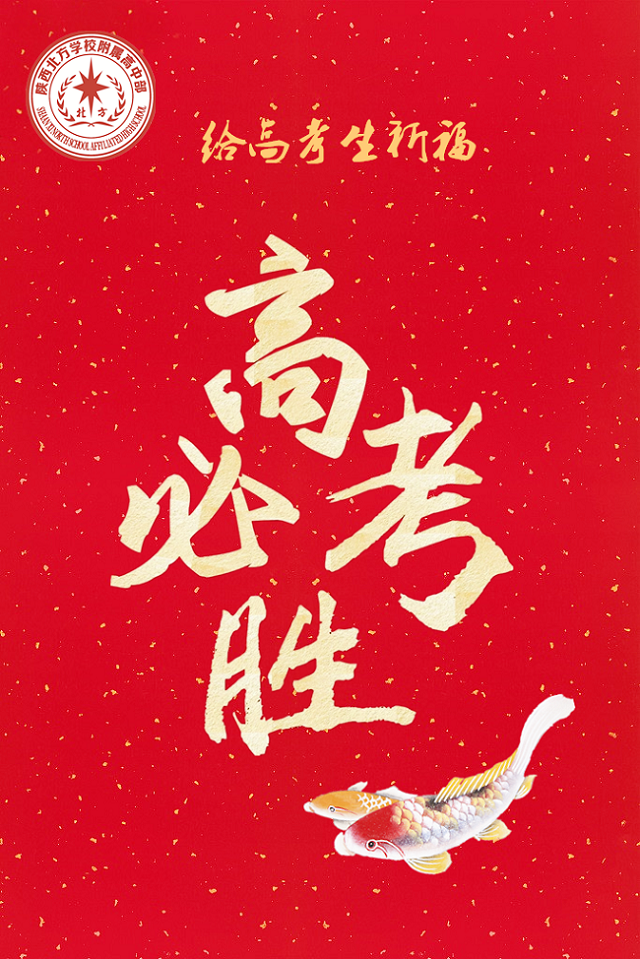 啦啦啦啦.png