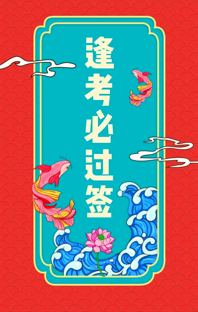 微信图片_20200707091315.jpg