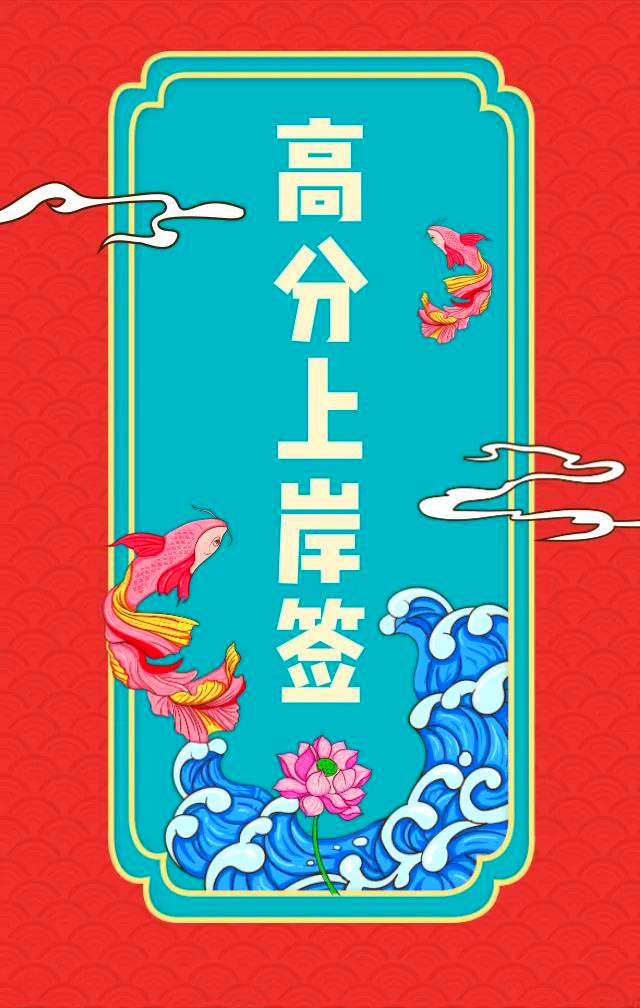 微信图片_20200707102635.jpg