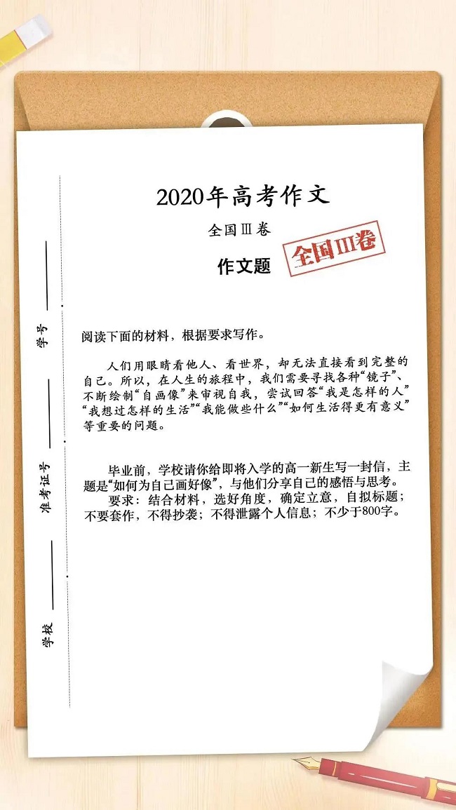 微信图片_20200708091539.jpg