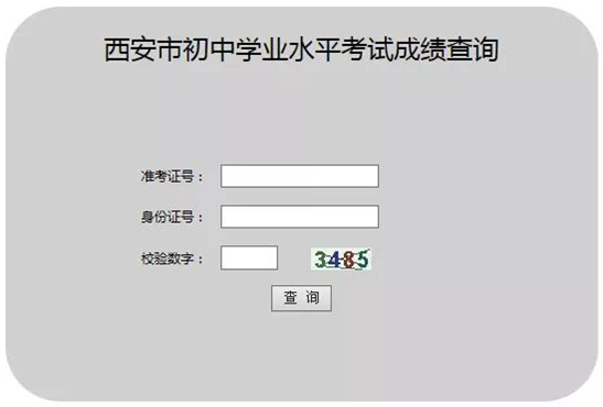 微信图片_20200809192938.png
