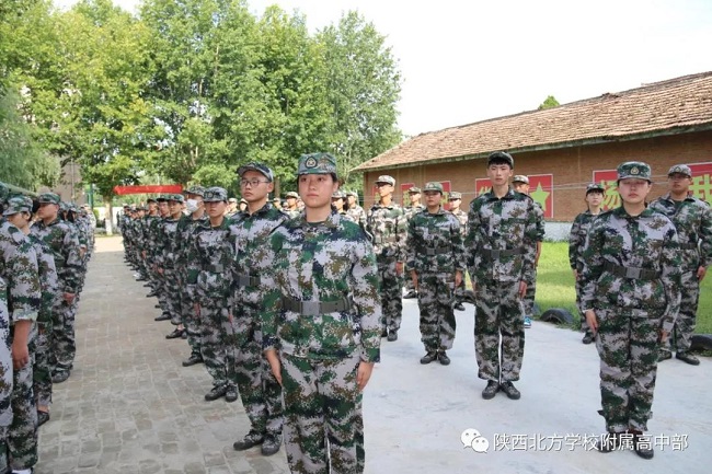 微信图片_20200824102049.jpg