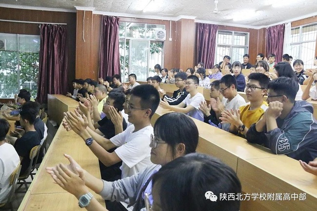 微信图片_20200904164122.jpg