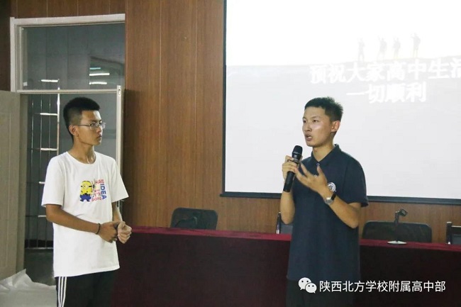 微信图片_20200904164112.jpg