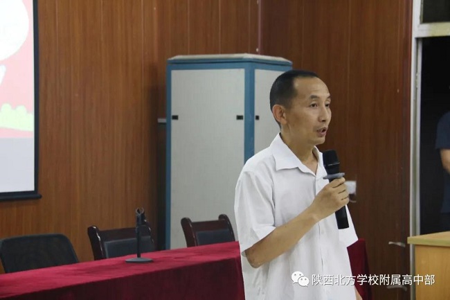 微信图片_20200904164104.jpg