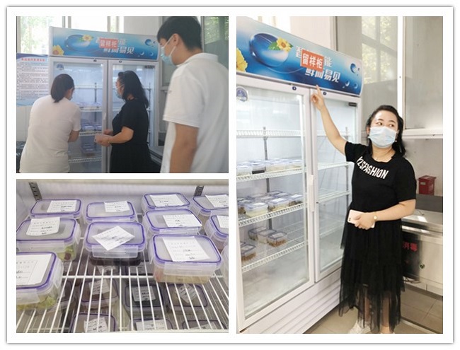 微信图片_2020170645_副本_副本.jpg