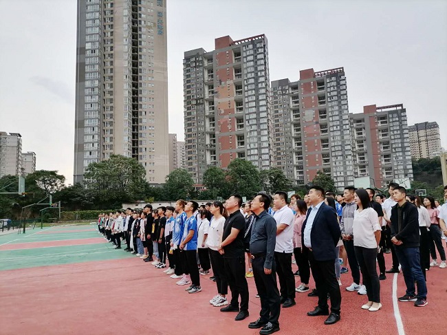 微信图片_20200914144649.jpg